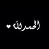 مهند's profile picture