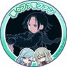 KAY!!'s profile picture