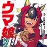 Фото профиля WonderAnimePriorities
