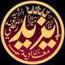 Profilbild von يزيدبن معـــــــــــــاوية