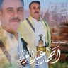 Фото профиля احمد عبدالولي