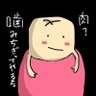 前歯's profile picture