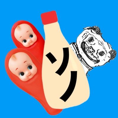 sonosan1693724's profile picture