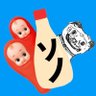 ソノヒト 的头像