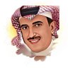 مسفر خالد الحربي's profile picture