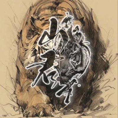 shanjun_12138's profile picture