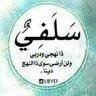 محمود ناجي's profile picture