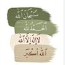 نوف's profile picture