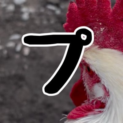リカ@プレッパーのプ's profile picture