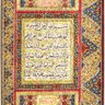 Фото профиля HafeezUrRehman