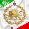ایرانِ آگاه's profile picture