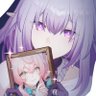 vania profil fotoğrafı
