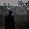 رَجُلْ.'s profile picture
