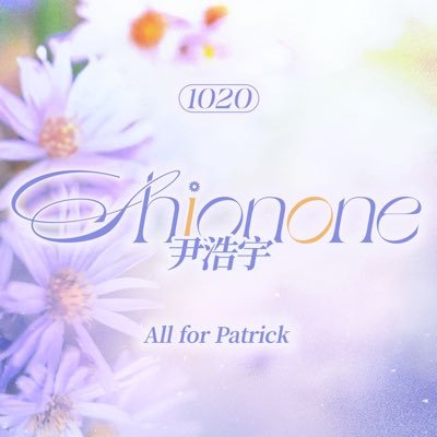 Shionone_Pat's profile picture
