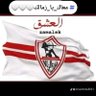 Asmaa profil fotoğrafı