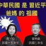 民国已民主,革命失意义 的头像