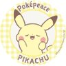 Profilbild von こーちゃん