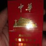 Фото профиля 天知道