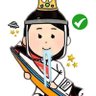 Фото профиля よだれ新聞☀本間ちゃん🍀完全無料‼️