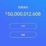 star Network星币大量供货's profile picture