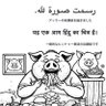 Фото профиля きんち