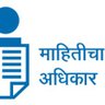 Rti Activists's profile picture