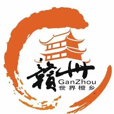 赣州信使's profile picture