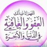 bensaoud's profile picture