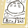 譚詩曲 a.k.a.全手動ﾚｰﾙﾊﾞｽｶﾜｲｲﾈｴBOT's profile picture
