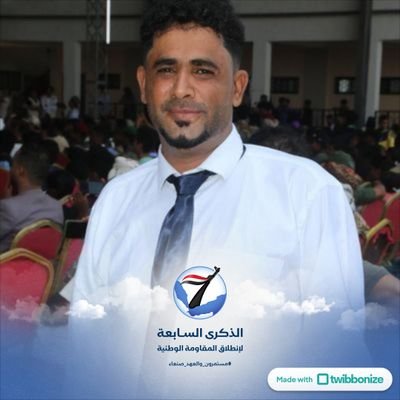 Akrm77424's profile picture