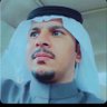عبدالإله سعود آل فرحان's profile picture