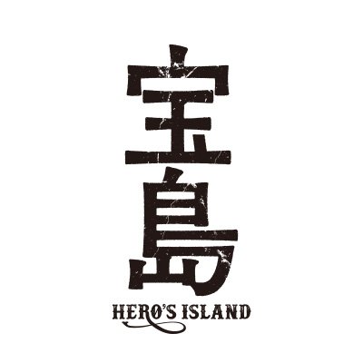 takarajimamovie's profile picture