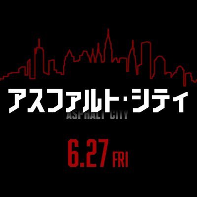 AsphaltCity_jp's profile picture