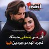 سمسم الاسمعلاوي's profile picture