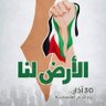 Profilbild von محمد ابراهيم عبداللة
