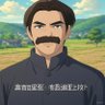 Profilbild von 长长的豆