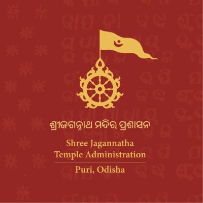 SJTA_Puri's profile picture