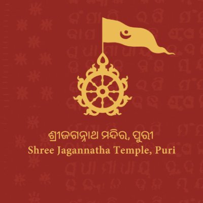 JagannathaDhaam's profile picture