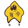Фото профиля 星空すぱーくる
