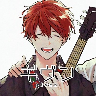 given___INFO's profile picture