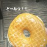 山田 的头像