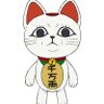 ☆紅蓮☆ 的头像