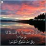 حياة♡'s profile picture