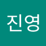 김진영's profile picture