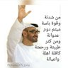 Фото профиля mohamed aljama