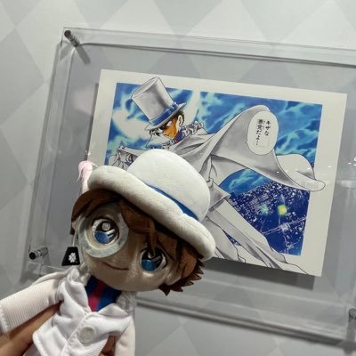 conann2023's profile picture
