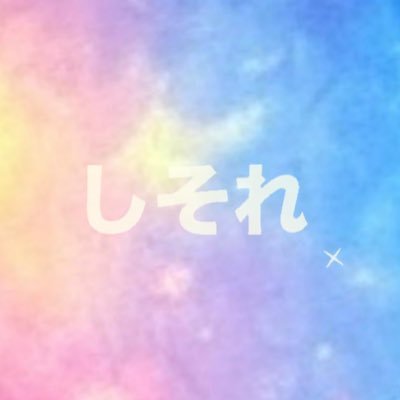 Fact_sore's profile picture