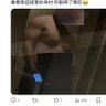 Profilbild von にっぽん8+9(霓虹八嘎冏)