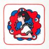 パナマ's profile picture