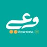وعي الوثائقيه ـ Documentary awareness's profile picture